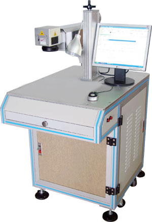 Optical fiber laser marking machine