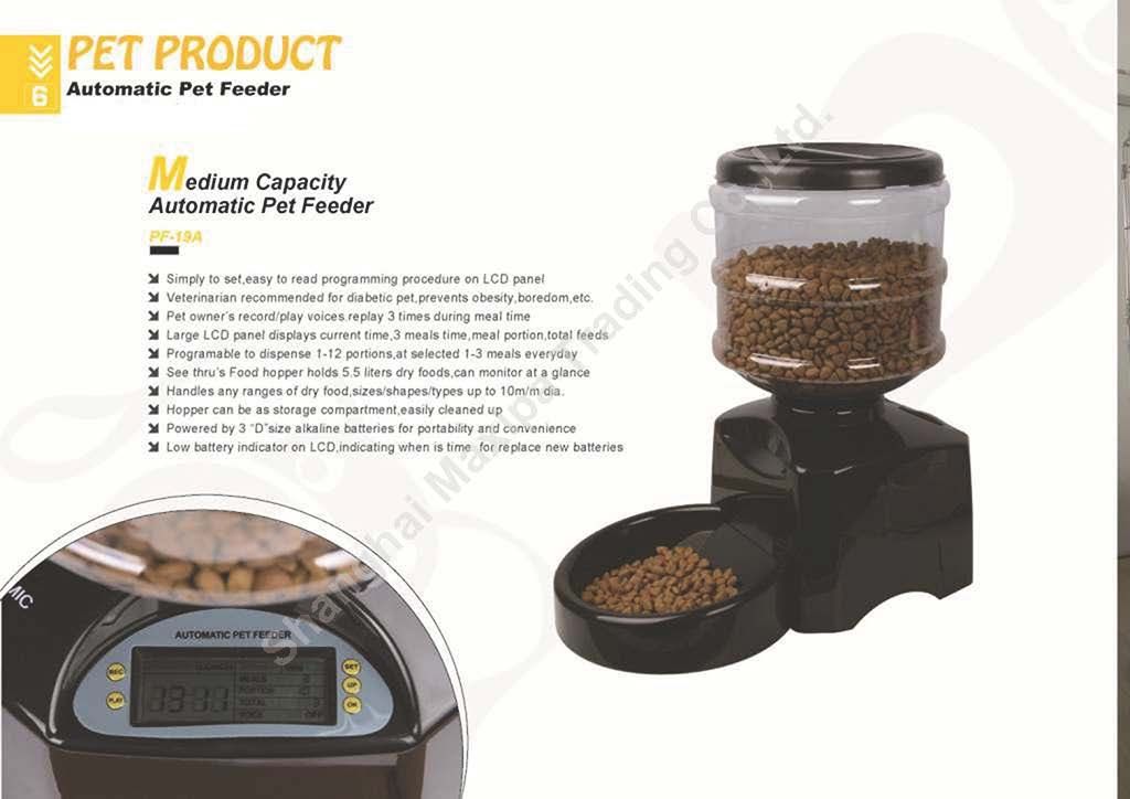 PF-19 Medium Capacity Automatic Pet Feeder