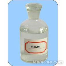 Propylene Glycol