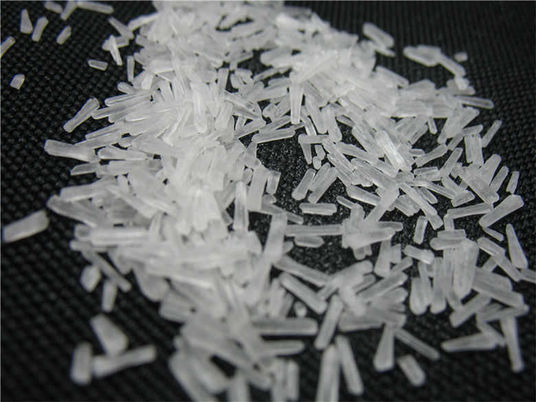 (MSG)Monosodium Glutamate