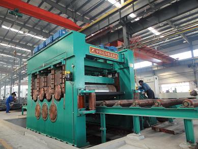 plate straightening machine