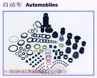 rubber gasket