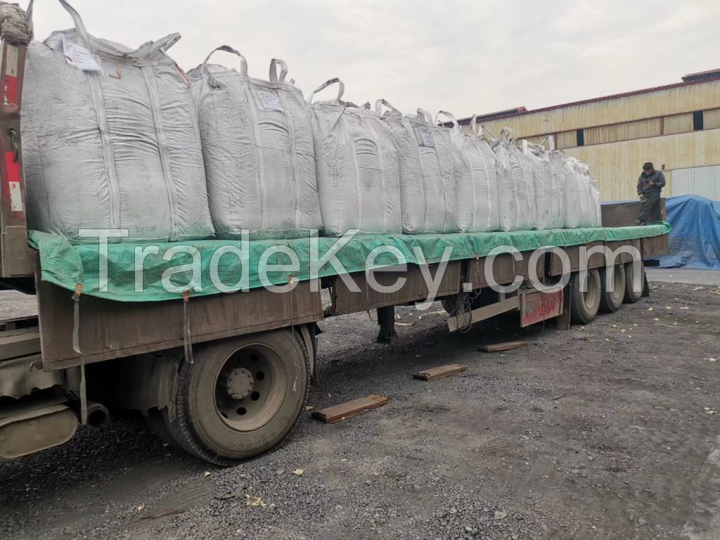 CPC/calcined petroleum coke with lower sulfur content