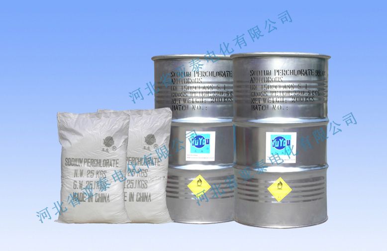 sodium perchlorate