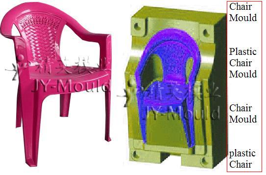 plastic chair mould