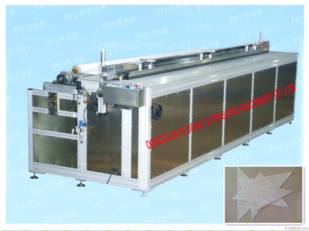 ultraosnic cutting machine