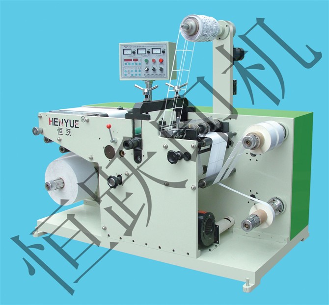 FQ-320Y Rotary Die Cutting Machine with slitting