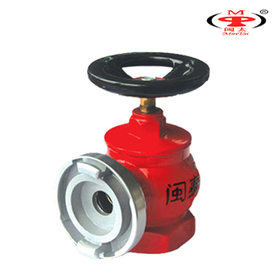 fire fighting valve