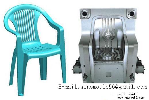 plastic chair mould