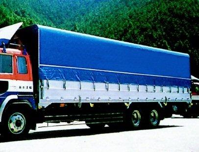 Truck Cover &amp; Tarpaulins