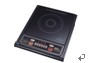 Induction Cooker