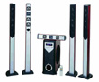 DR-8808 Home Theater System