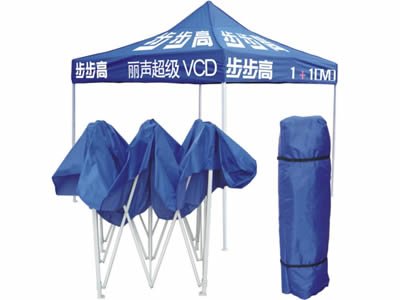 Tent, adevertising tent, pop up tent, tent for exhibition