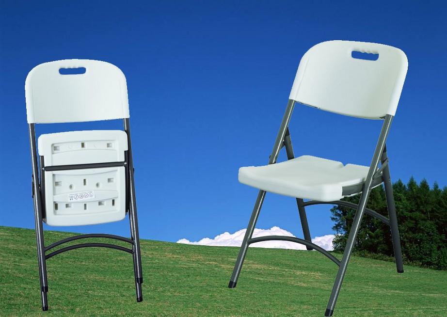 plastic folding chair