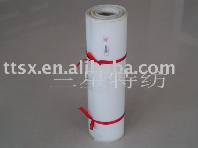 industrial filter cloth