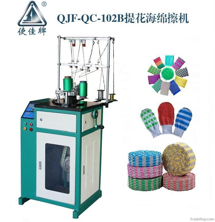 scouring pad knitting machine