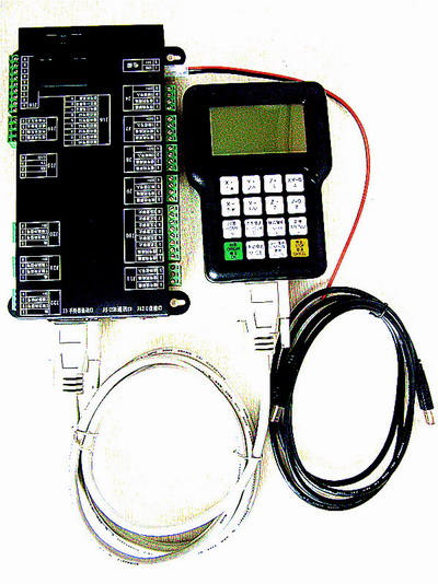 DSP CONTROL SYSTEM FOR LASER ENGRAVING MACHINE