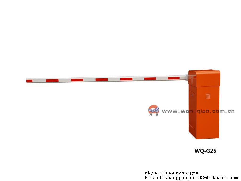 super highspeed barrier gate