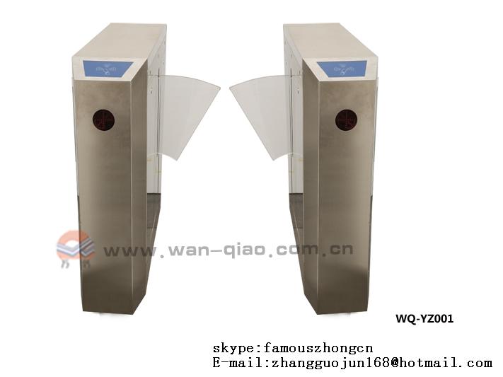 Intelligent Wing Turnstile