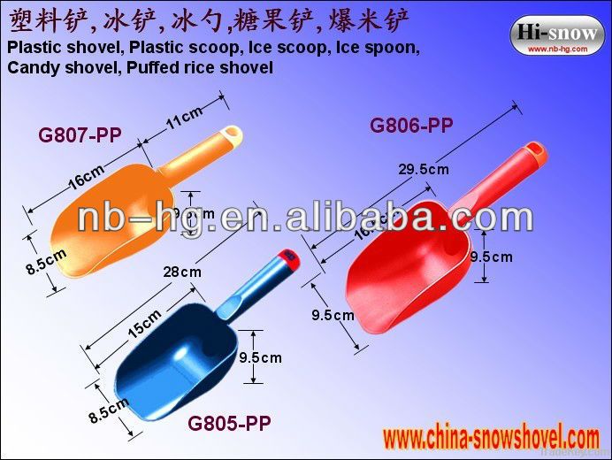 G805 Plastic shovel spoon, Food Scoop, Ice spoon