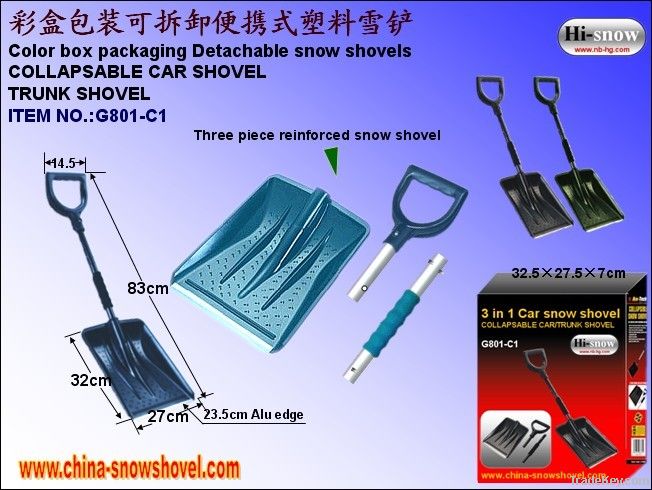 G801-C1 Removable portable small car foldable plastic snow shovels