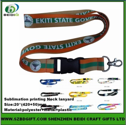 Sublimation printing neck lanyard