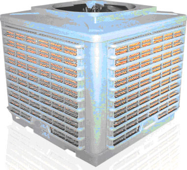 industrial or commercial cooling system