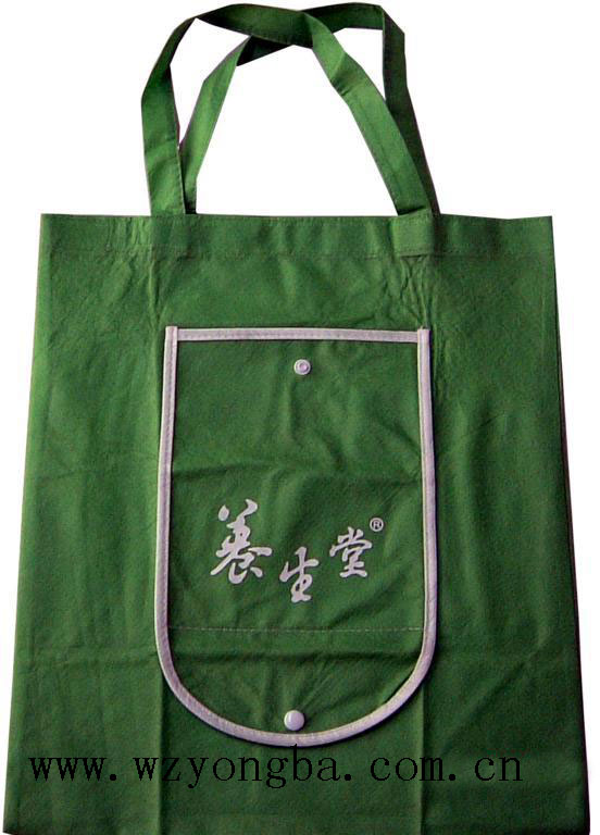 new cotton garbage packaging bag（YB 05)