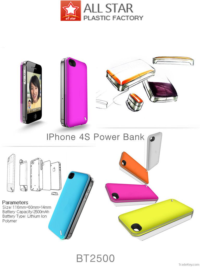 All Star Power Bank BT2500(Direct selling price)