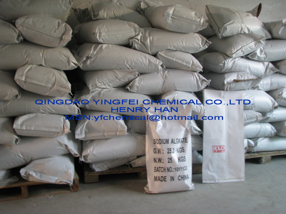 sodium alginate textile and food grade