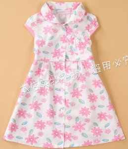 girl dress