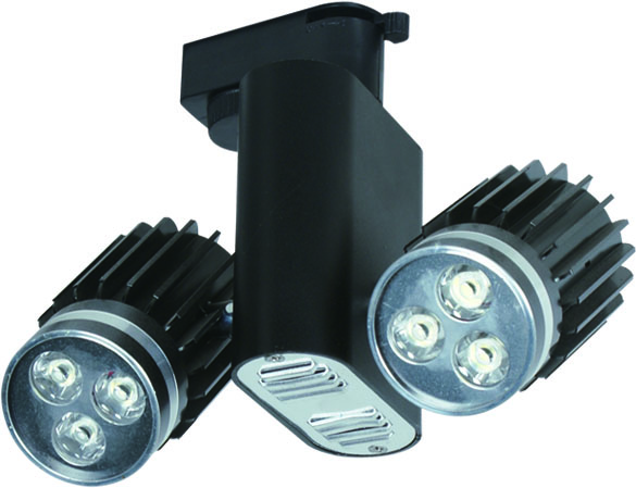 LED Track Light