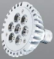 LED par 20 lights