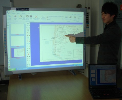 ThinkBoard interactive whiteboard