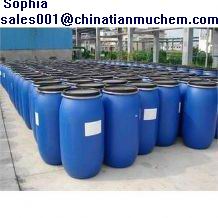 Sodium Lauryl Ether Sulphate (SLES 70%)