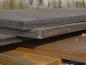 Sell ABS/AH32, ABS/AH36, ABS/AH40 steel plate for shipbuilding