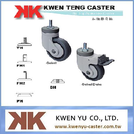 Built-up Noiseless Caster / medical caster / Caster