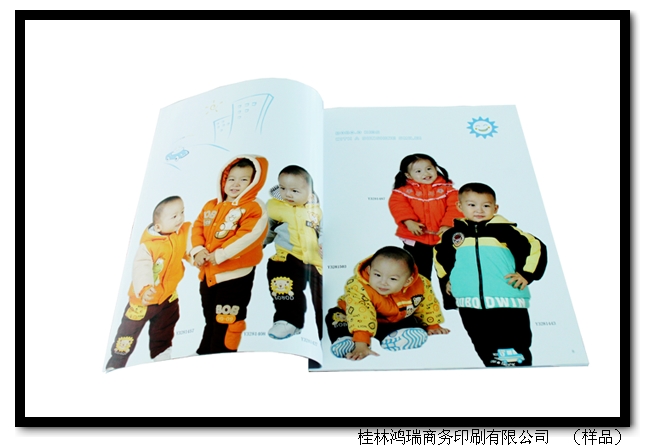 magazine  printing