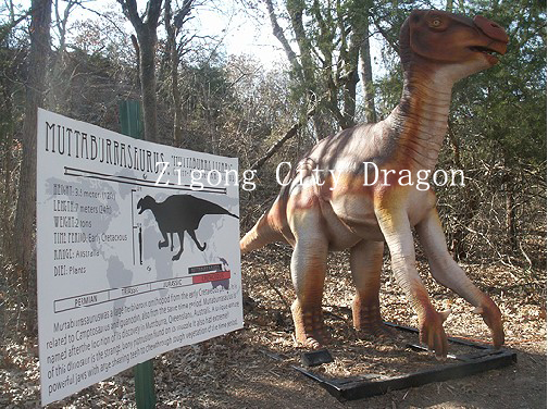 Real life animatronic dinosaur