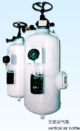 Vertical Air tank