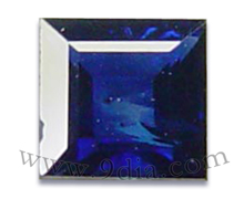 Chinese Blue Sapphire