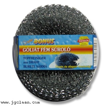 Galvanized Scourer