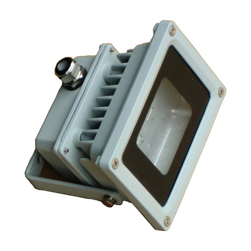 LED Floodlight Housing