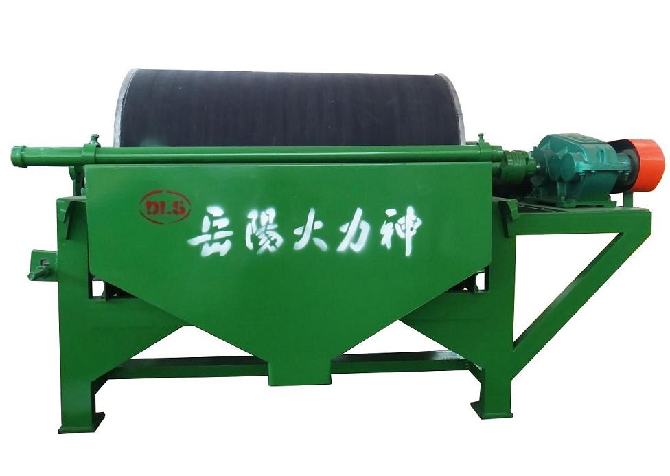 Wet Drum Magnetic Separator CT series