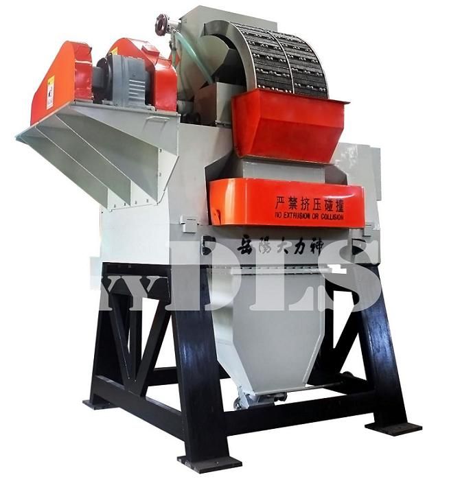 High Gradient Magnetic Separator for Iron Ore Separation