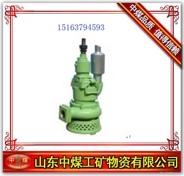 pneumatic submersible pump