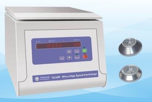 TG16W high speed medical micro centrifuge /microcentrifuge adjustble speed