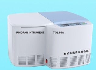 The Smallest Benchtop high speed refrigerated centrifuge for institute and clinics Model TGL-16
