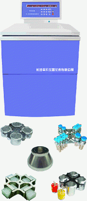 DL-5M high capacity refrigerated centrifuge machine
