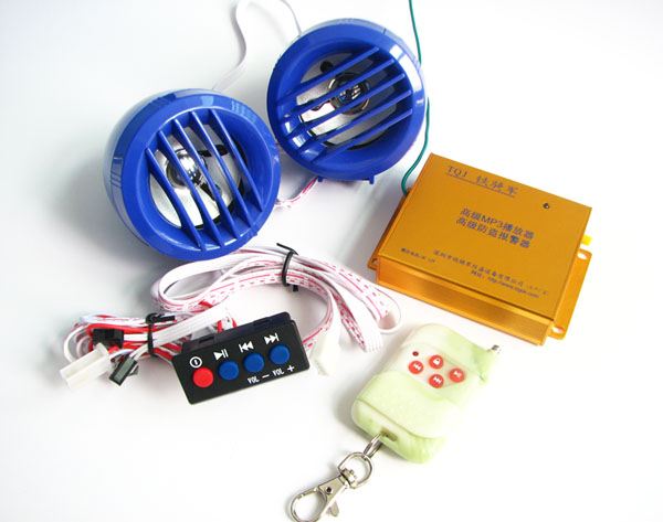 mp3 motorcycle alarm